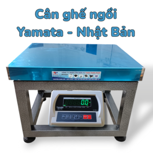 Cân Ghế Điện Tử 200KG Nhật Bản E218W